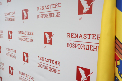 Perchezitii la domiciliul liderului Partidului „Renastere”, Natalia Parasca Perchezitii la domiciliul liderului Partidului „Renastere”, Natalia Parasca
