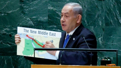 Israelul si Arabia Saudita sunt „aproape” de o pace „istorica”. Premierul israelian: „Zorii unei noi ere” Israelul si Arabia Saudita sunt „aproape” de o pace „istorica”. Premierul israelian: „Zorii unei noi ere”