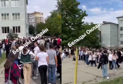 Alerta cu bomba la doua institutii de invatamant din Balti. Elevii si profesorii - evacuati din cladire. Precizarile politiei - VIDEO Alerta cu bomba la doua institutii de invatamant din Balti. Elevii si profesorii - evacuati din cladire. Precizarile politiei - VIDEO