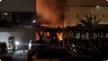 Explozie la o fabrica din Taiwan: cel putin cinci morti si peste 100 de raniti Explozie la o fabrica din Taiwan: cel putin cinci morti si peste 100 de raniti
