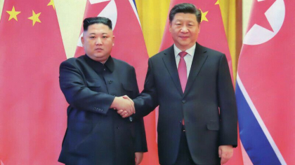 Promisiunea lui Kim Jong Un pentru liderul Chinei. Scrisoarea transmisa urgent la Beijing Promisiunea lui Kim Jong Un pentru liderul Chinei. Scrisoarea transmisa urgent la Beijing