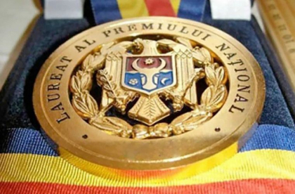 Oficial. Vezi cine va primi in acest an Premiul National Oficial. Vezi cine va primi in acest an Premiul National
