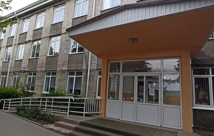 Un liceu din raionul Ialoveni anunta greva generala: „Consideram ca se incalca dreptul copiilor la educatie” Un liceu din raionul Ialoveni anunta greva generala: „Consideram ca se incalca dreptul copiilor la educatie”