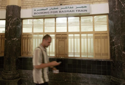 Irakul si Iranul se pregatesc pentru construirea unei linii de cale ferata istorice Irakul si Iranul se pregatesc pentru construirea unei linii de cale ferata istorice