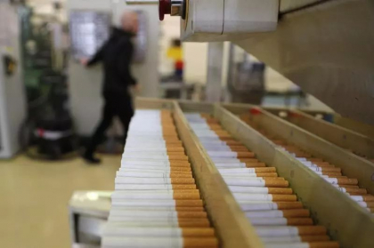 Ultima fabrica de tigari din Franta urmeaza sa fie inchisa Ultima fabrica de tigari din Franta urmeaza sa fie inchisa