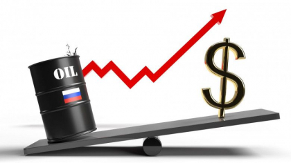 Rusia vinde petrol Indiei la un pret cu 30% mai mare fata de plafonul occidental Rusia vinde petrol Indiei la un pret cu 30% mai mare fata de plafonul occidental