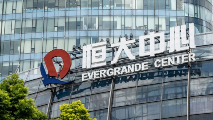 Evergrande, pe marginea prapastiei. Cum a ajuns gigantul imobiliar chinez la un pas de prabusire Evergrande, pe marginea prapastiei. Cum a ajuns gigantul imobiliar chinez la un pas de prabusire