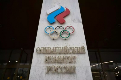 Sportivii din Rusia vor participa la Jocurile Paralimpice de la Paris Sportivii din Rusia vor participa la Jocurile Paralimpice de la Paris