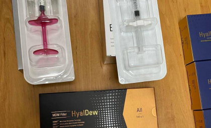 Un lot de seringi cu acid hialuronic, aduse ilegal din Belgia, depistate la vama Leuseni - FOTO