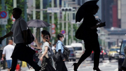 Japonia a inregistrat cea mai calda luna septembrie din ultimii 125 de ani Japonia a inregistrat cea mai calda luna septembrie din ultimii 125 de ani