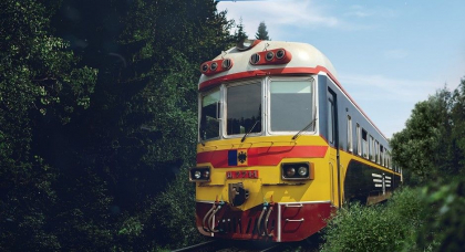 Excursie cu mono-vagonul, de Hramul Orasului. Care este traseul si cat costa biletele Excursie cu mono-vagonul, de Hramul Orasului. Care este traseul si cat costa biletele