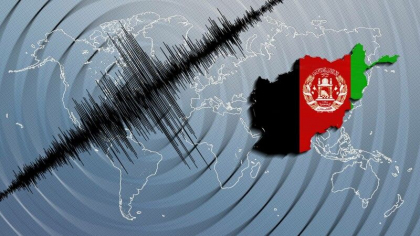 Cutremur puternic in Afganistan. Sunt peste 1.000 de morti. „Cei care se aflau in case au fost ingropati” Cutremur puternic in Afganistan. Sunt peste 1.000 de morti. „Cei care se aflau in case au fost ingropati”