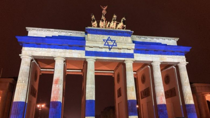 Solidaritate cu Israel. Mai multe cladiri din intreaga lume au fost luminate in culorile drapelului israelian - FOTO Solidaritate cu Israel. Mai multe cladiri din intreaga lume au fost luminate in culorile drapelului israelian - FOTO