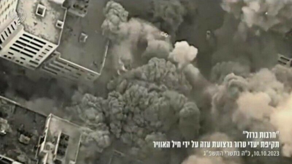 Razboi Hamas-Israel. Peste 200 de tinte din Gaza au fost lovite de armata israeliana in timpul noptii - VIDEO Razboi Hamas-Israel. Peste 200 de tinte din Gaza au fost lovite de armata israeliana in timpul noptii - VIDEO