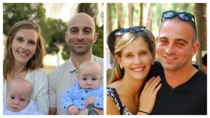 Doi copii de 10 luni au ramas orfani, dupa ce parintii lor s-au luptat sa-i salveze de Hamas. Cuplul ar fi ucis 7 teroristi Doi copii de 10 luni au ramas orfani, dupa ce parintii lor s-au luptat sa-i salveze de Hamas. Cuplul ar fi ucis 7 teroristi