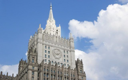 Rusia sustine ca SUA se pregatesc sa reia testele nucleare in statul Nevada
Rusia sustine ca SUA se pregatesc sa reia testele nucleare in statul Nevada