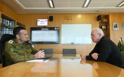 Israelul a „eliberat toate constrangerile” asupra trupelor in razboiul impotriva Hamas. „Gaza nu va redeveni niciodata ceea ce a fost” (ministrul israelian al apararii)
Israelul a „eliberat toate constrangerile” asupra trupelor in razboiul impotriva Hamas. „Gaza nu va redeveni niciodata ceea ce a fost” (ministrul israelian al apararii)