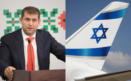 Reactia MAEIE, dupa ce fugarul Ilan Sor ar fi organizat un zbor charter din Israel, iar autoritatile moldovenesti nu ar fi permis aterizarea avionului: „Sunt falsuri si speculatii”. Ce zice AAC Reactia MAEIE, dupa ce fugarul Ilan Sor ar fi organizat un zbor charter din Israel, iar autoritatile moldovenesti nu ar fi permis aterizarea avionului: „Sunt falsuri si speculatii”. Ce zice AAC