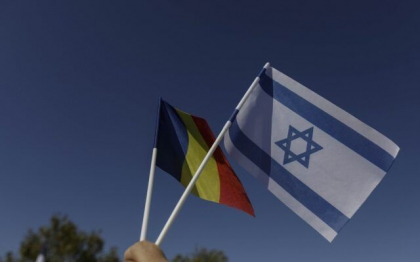 Inca un cetatean roman a fost ucis in atacurile teroristilor Hamas din Israel