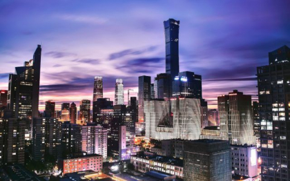 Un angajat al ambasadei israeliene a fost atacat la Beijing
