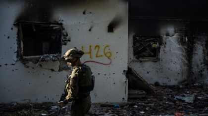 Armata israeliana sustine ca a gasit cadavre ale ostaticilor tinuti de Hamas in Fasia Gaza Armata israeliana sustine ca a gasit cadavre ale ostaticilor tinuti de Hamas in Fasia Gaza