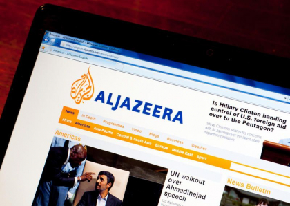 Ministrul Comunicatiilor din Israel vrea sa inchida biroul local Al Jazeera Ministrul Comunicatiilor din Israel vrea sa inchida biroul local Al Jazeera