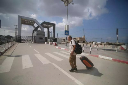 Ce este punctul de trecere a frontierei Rafah si cine il controleaza? Ce este punctul de trecere a frontierei Rafah si cine il controleaza?