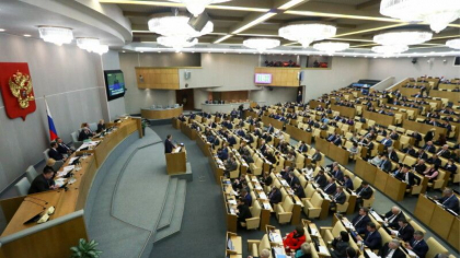 Duma de Stat din Rusia a adoptat definitiv legea de revocare a ratificarii tratatului de interzicere a testelor nucleare Duma de Stat din Rusia a adoptat definitiv legea de revocare a ratificarii tratatului de interzicere a testelor nucleare