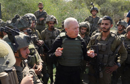 Israelul a dezvaluit cum se va desfasura razboiul contra Hamas. In ultima dintre cele trei faze isi va lua mana total de pe Fasia Gaza Israelul a dezvaluit cum se va desfasura razboiul contra Hamas. In ultima dintre cele trei faze isi va lua mana total de pe Fasia Gaza