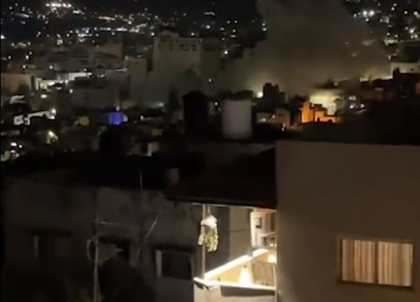 Israelul a lovit azi-noapte moscheea din Jenin (Cisiordania) deoarece servea drept „centru de comanda pentru planificarea de atacuri" - VIDEO Israelul a lovit azi-noapte moscheea din Jenin (Cisiordania) deoarece servea drept „centru de comanda pentru planificarea de atacuri" - VIDEO