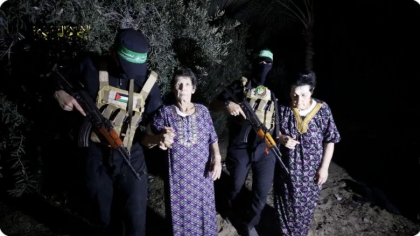 Momentul in care cele doua ostatice israeliene sunt eliberate de Hamas Momentul in care cele doua ostatice israeliene sunt eliberate de Hamas