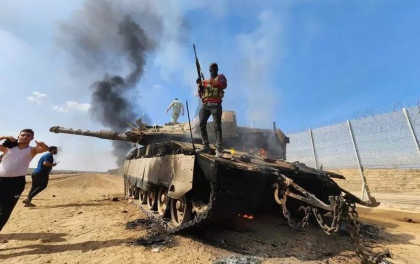 Israelul difuzeaza imagini de la interogatoriile unor teroristi Hamas. Ce recompense li s-ar fi promis celor care aduceau cat mai multi ostatici in Gaza - VIDEO Israelul difuzeaza imagini de la interogatoriile unor teroristi Hamas. Ce recompense li s-ar fi promis celor care aduceau cat mai multi ostatici in Gaza - VIDEO