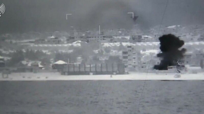 Armata israeliana sustine ca a efectuat „raiduri directionate din mare” asupra pozitiilor Hamas - VIDEO Armata israeliana sustine ca a efectuat „raiduri directionate din mare” asupra pozitiilor Hamas - VIDEO