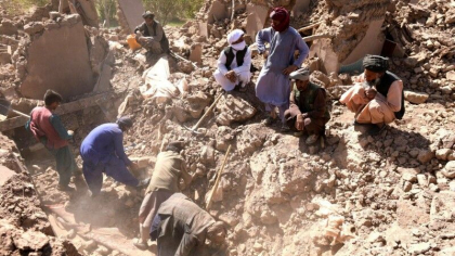 Inca un cutremur a lovit zona devastata de seisme din Afganistan. Ce magnitudine a avut Inca un cutremur a lovit zona devastata de seisme din Afganistan. Ce magnitudine a avut
