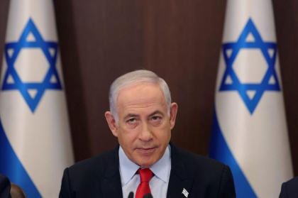 Netanyahu: „Am intrat intr-o noua faza a ofensivei terestre in Gaza. Trebuie sa invingem. Este misiunea vietii nostre, este misiunea vietii mele” - VIDEO Netanyahu: „Am intrat intr-o noua faza a ofensivei terestre in Gaza. Trebuie sa invingem. Este misiunea vietii nostre, este misiunea vietii mele” - VIDEO