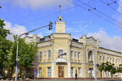 Vizita presedintelui Portugaliei la Chisinau. Va fi limitat temporar accesul persoanelor in anumite locuri publice din capitala - VIDEO