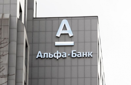 Oligarhul rus Alexei Kuzmicev, unul dintre fondatorii Alfa-Bank, a fost retinut in Franta