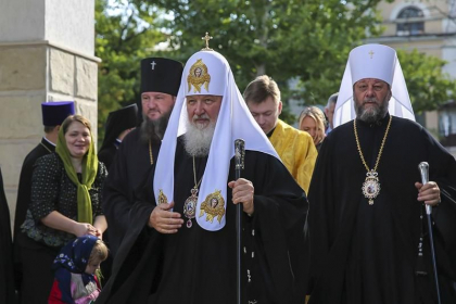 Dezvaluiri din culisele scrisorii - soc pe care Mitropolitul Moldovei i-a trimis-o Patriarhului Kiril: „Este absolut clar ca are loc dezintegrarea bisericii ortodoxe ruse”
Dezvaluiri din culisele scrisorii - soc pe care Mitropolitul Moldovei i-a trimis-o Patriarhului Kiril: „Este absolut clar ca are loc dezintegrarea bisericii ortodoxe ruse”