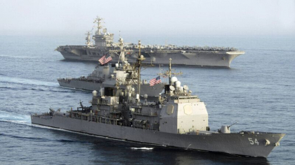 China anunta ca se afla in "alerta" dupa ce o nava militara americana si una canadiana au tranzitat stramtoarea Taiwan
China anunta ca se afla in "alerta" dupa ce o nava militara americana si una canadiana au tranzitat stramtoarea Taiwan