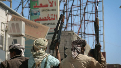Ce este gruparea Houthi din Yemen, care a declarat razboi Israelului. Face parte din „Axa de Rezistenta”, sustinuta de Iran Ce este gruparea Houthi din Yemen, care a declarat razboi Israelului. Face parte din „Axa de Rezistenta”, sustinuta de Iran