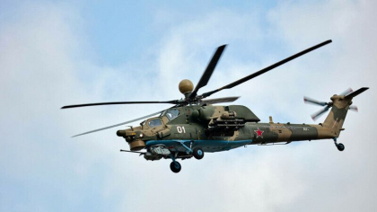 Nou incident in Marea Chinei de Sud. Un avion chinez a tras focuri de avertizare asupra unui elicopter canadian
Nou incident in Marea Chinei de Sud. Un avion chinez a tras focuri de avertizare asupra unui elicopter canadian