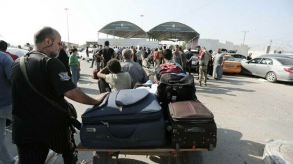 Peste 700 de cetateni straini vor parasi, sambata, Fasia Gaza. Din nou, niciun roman nu se afla printre evacuati Peste 700 de cetateni straini vor parasi, sambata, Fasia Gaza. Din nou, niciun roman nu se afla printre evacuati