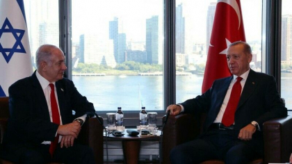 Erdogan intrerupe orice contact cu Netanyahu: „Nu mai este o persoana cu care putem vorbi. Am renuntat la el” Erdogan intrerupe orice contact cu Netanyahu: „Nu mai este o persoana cu care putem vorbi. Am renuntat la el”