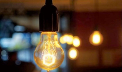 Lumina s-ar putea ieftini. Premier Energy a transmis o solicitare catre ANRE. Cat ar putea achita consumatorii /DOC Lumina s-ar putea ieftini. Premier Energy a transmis o solicitare catre ANRE. Cat ar putea achita consumatorii /DOC