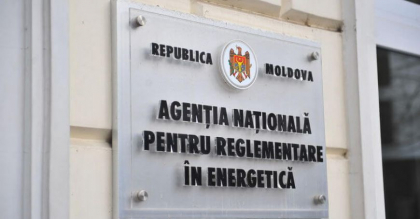 Sedinta Agentiei Nationale pentru Reglementare in Energetica. Aprobarea noilor tarife la energia electrica - pe ordinea de zi - VIDEO Sedinta Agentiei Nationale pentru Reglementare in Energetica. Aprobarea noilor tarife la energia electrica - pe ordinea de zi - VIDEO