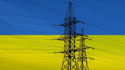 Ministrul ucrainean al Energiei: Vom avea suficiente resurse energetice pentru a trece peste iarna Ministrul ucrainean al Energiei: Vom avea suficiente resurse energetice pentru a trece peste iarna