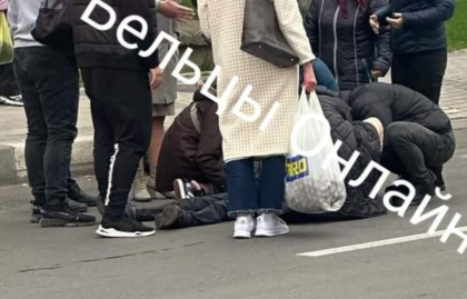Accident pe o trecere de pietoni din Balti: O persoana a fost lovita - FOTO Accident pe o trecere de pietoni din Balti: O persoana a fost lovita - FOTO