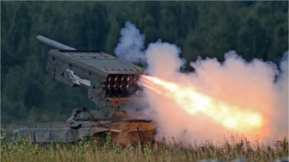 Rusia ameninta ca pe ucraineni ii asteapta „un iad de foc”, dupa ce a recunoscut ca armata Kievului a trecut raul Nipru Rusia ameninta ca pe ucraineni ii asteapta „un iad de foc”, dupa ce a recunoscut ca armata Kievului a trecut raul Nipru