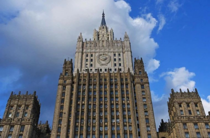 Motivul pentru care Moscova a interzis intrarea in tara a 11 deputati moldoveni