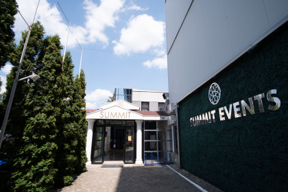 Summit Events sarbatoreste 16 ani de excelenta cu o Oferta aniversara exclusiva Summit Events sarbatoreste 16 ani de excelenta cu o Oferta aniversara exclusiva